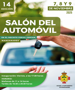AYTO. MANZANARES Salón del Automóvil
