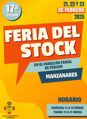 AYTO. MANZANARES Feria Stock 25