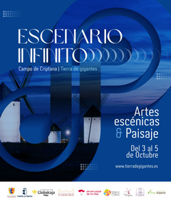 Ayto Criptana Escenario Infinito 25