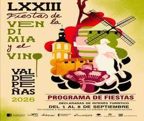 Ayto Valdepeñas Fiestas del Vino 26