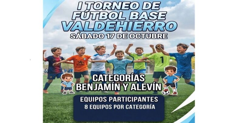 Madridejos celebrará el I Torneo de Fútbol Base Valdehierro